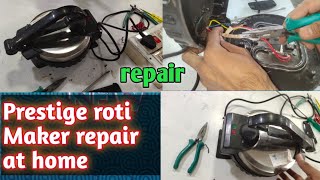 How to repair prestige roti maker at home | repair roti maker | chapati maker ko repair kaise kare screenshot 3