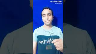 Mere Dil Pe Andhera Sa Chaane Laga Ek Phool Ek Bhool Movie Song