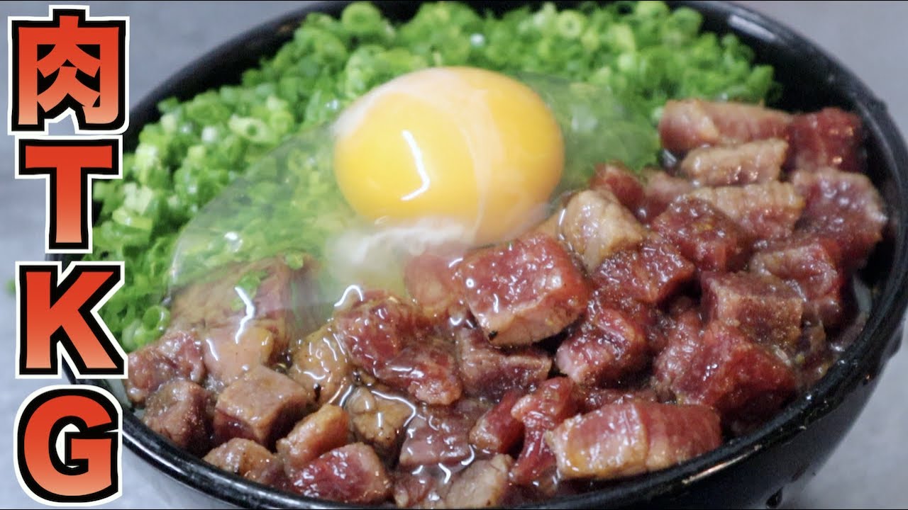 六本木】究極のTKG！焼肉卵かけごはんや北海道産うに×にくなど！サイド