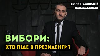 : :    ?