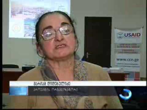 ბათუმი შავი ზღვის აუზის ქალაქ-პორტებთან ერთად მასშტაბურ საერთაშორისო პროექტ \"ლიმენში\" ერთიანდება