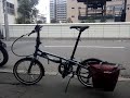 BYBに積んでみた。
