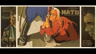 Мать (1926) фильм смотреть онлайн