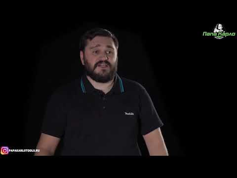 Аккумуляторная дрель шуруповерт Makita DDF485