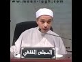 أحمد شوقي يصف النبي صلى الله عليه وسلم