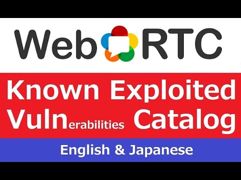 CVE-2022-2294 WebRTC in K.E.V. Catalog