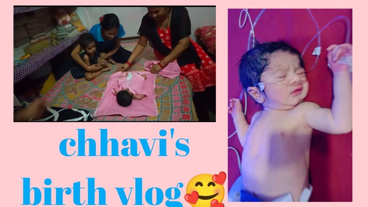 My second delivery vlog🤗chhavi's birth vlog 