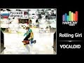 [Vocaloid RUS cover] kyOresu – Rolling Girl [Harmony Team]