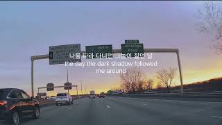 검정치마 운전 재생목록 #1 /The Black Skirts Driving Playlist #1