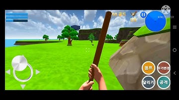 Finding Blue (KOR) + [2-6] walkthrough find 8 chicken and to kill (STICK ONLY)  + subscribe