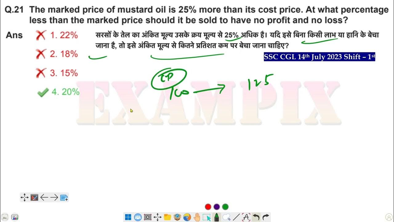 the-marked-price-of-mustard-oil-is-25-more-than-its-cost-price-at