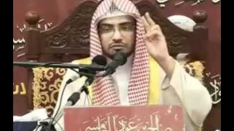 تأملات في سورة القلم صالح المغامسي (5-6)