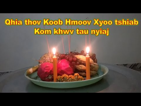 Qhia thov Kobb Hmoov xyoo tshiab, Kom khwv tau nyiaj 2021