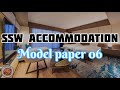 SSW ACCOMMODATION / MODEL PAPER 06 / CMD JAPAN #japaneselearning #sswaccommodation #viralvideos #fyp