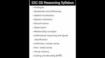 SSC GD Reasoning Syllabus 2023 | SSC GD Reasoning Syllabus | SSC GD Syllabus #sscgd #shorts