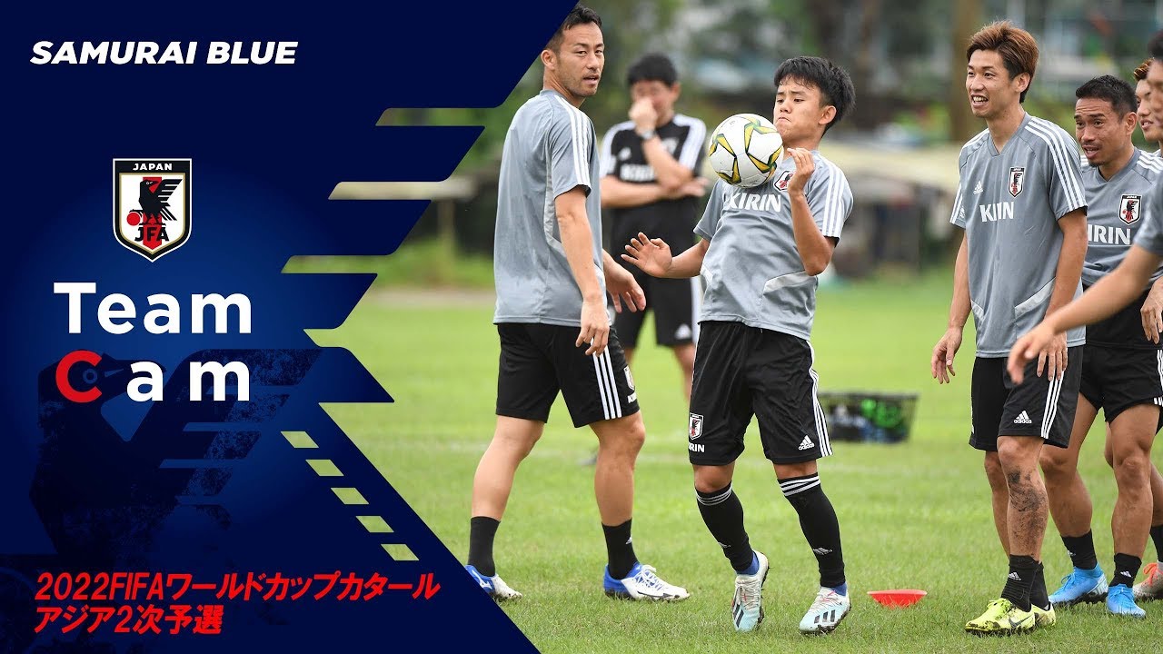 Samurai Blue Gets Welcomed By Torrential Rain In Yangon Japan Football Association