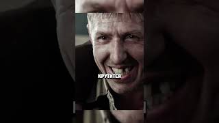 Вор на допросе #сериал #фильмы #ссср #моменты #топ