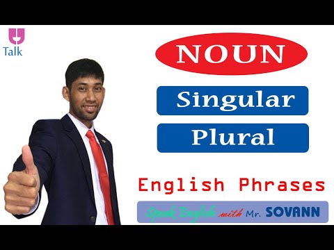 How to make "Singular nouns" to "Plural nouns" (ធ្វើនាមឯកវចនៈ ឲ្យទៅជានាមពហុវចនៈ)