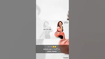 Fekeradis Nektebebe ፍቅርአዲስ ነቀቃ ጥበብ 2024 New Music Viralvideo Video Viral 
