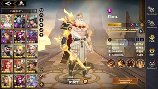 : [INFINITE MAGICRAID]    |  7