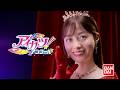 データカードダス アイカツ！アンコールCM① レジェンドコラボパートナー「橋本環奈さん」【アンコールはじまります！編】30秒ver
