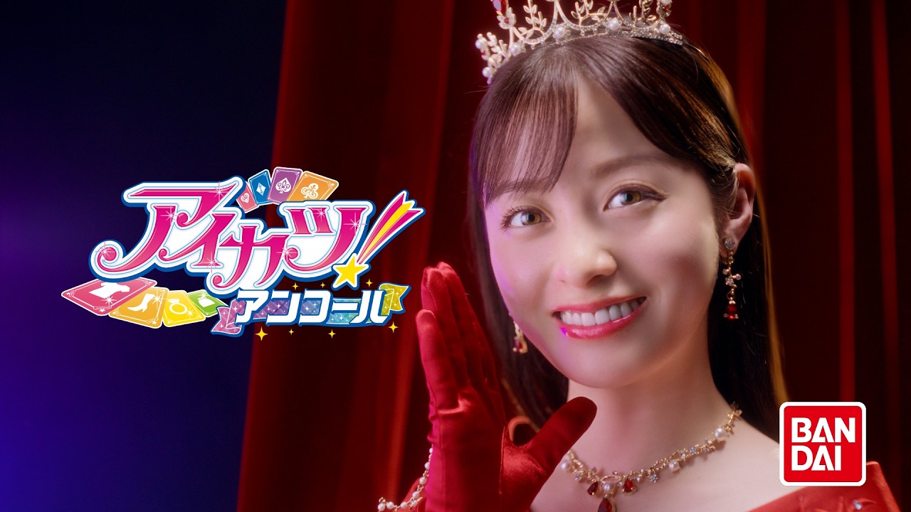 橋本環奈さん」コラボレーション情報｜NEWS｜データカードダス