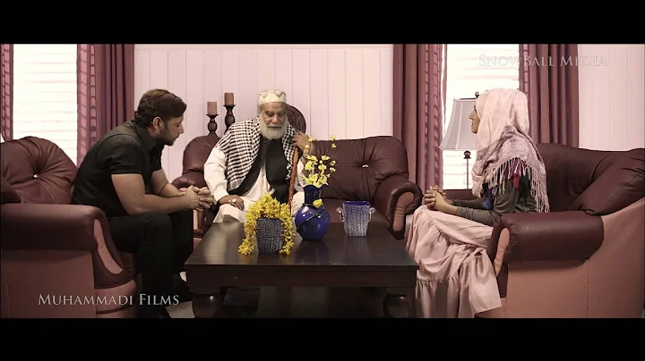 Fatima al  zahra: The daughter of the Prophet Muhammed PBUH