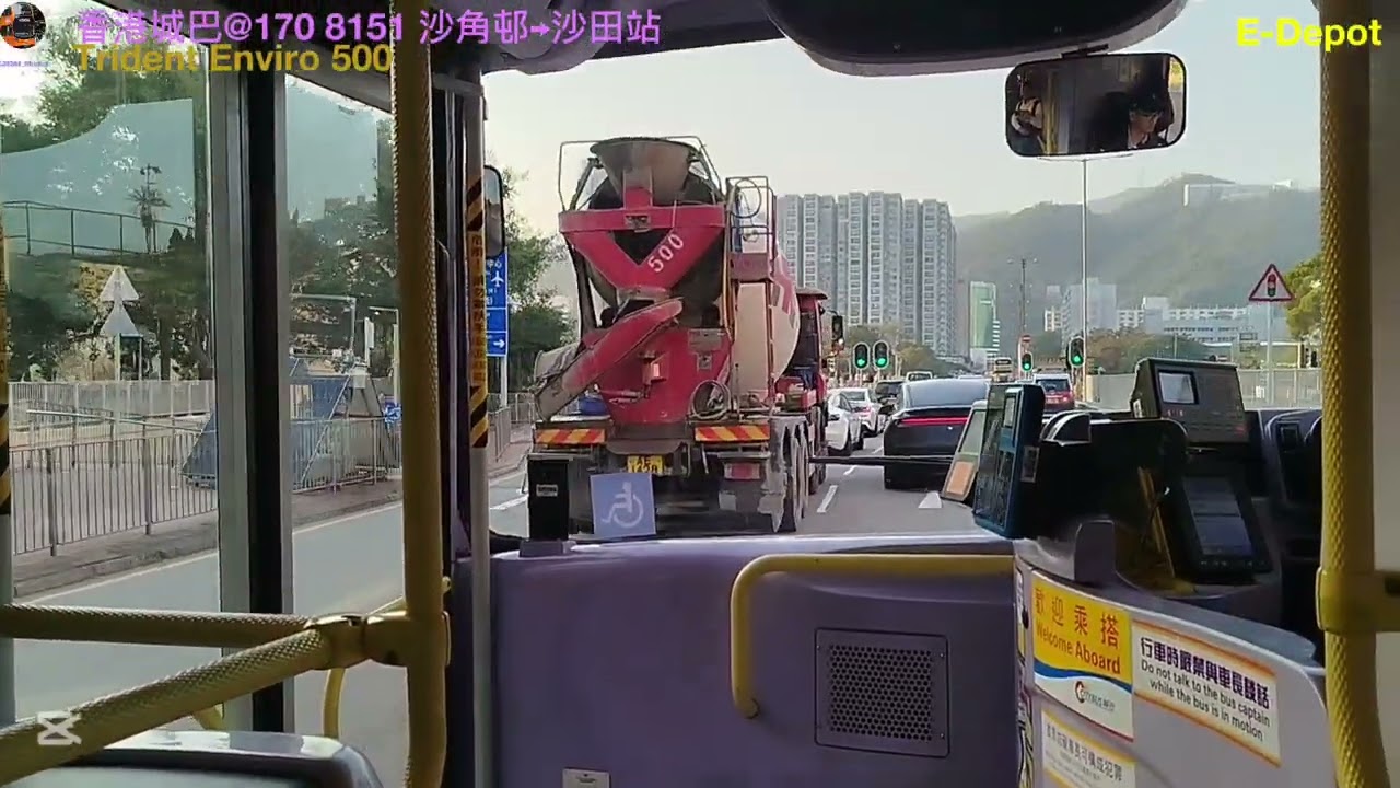 香港城巴@170(10-1-2026)8151 沙角邨→沙田站