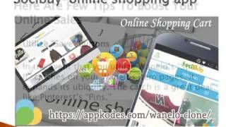 E-commerce clone software screenshot 5