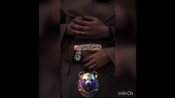 مديني يا شراع الزماني 