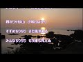 砂山(童謡・唱歌)山田耕筰 作曲 ♪♪COVER