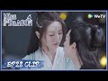 【Miss The Dragon】EP28 Clip | You should kiss when you're in love?! | 遇龙 | ENG SUB