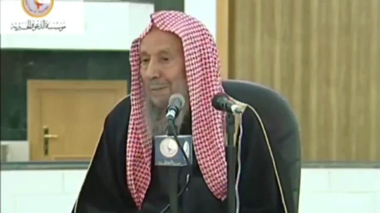 ‏أعداء الإسلام يرون إضعاف ‎السعودية من أهم المهمات عندهم ! | العلامة ‎صالح اللحيدان