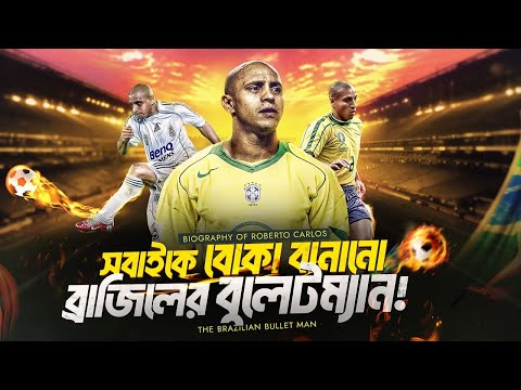 ভিডিও: জুয়ান কার্লোস প্রথম: ছবি, রাজবংশ এবং জীবনী