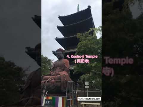 Video: Nagoyan parhaat nähtävyydet
