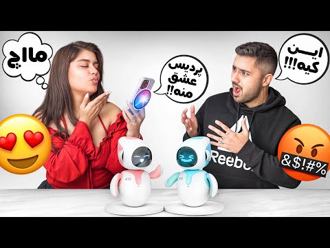 هوش مصنوعی عاشق پردیس شده فرهاد غیرتی شد
