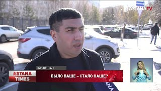 Россиянин нашёл своё угнанное авто в Казахстане и не может его вернуть