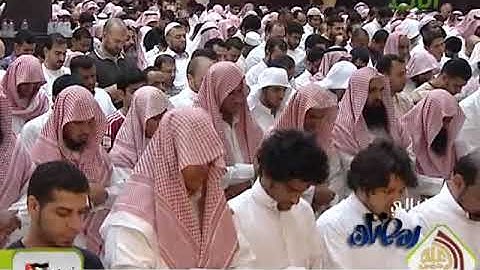 ‫ما تيسر من سورة مريم الشيخ ياسر الدوسري ليالي رمضان‬ (2)