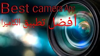 best camera App for recording video and with key setting/أفضل تطبيق كاميرا screenshot 4