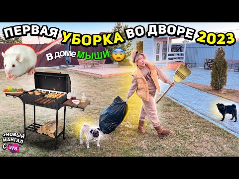 Видео: Как эффективно организовать мебель в квартире-студии