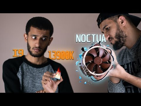 تبريد أسخن معالج في العالم i9 13900K + Noctua NH-D15