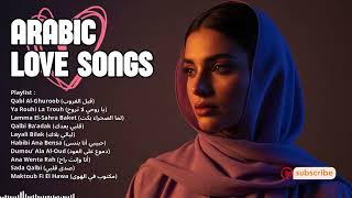 Arabic Romantic Slow Songs | Deep Female Vocal Love Music Collection screenshot 4