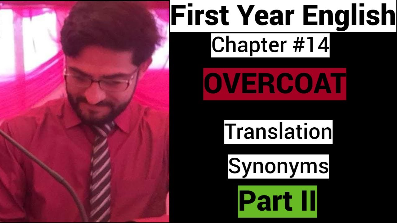 11 class English/overcoat/first year English /translation/synonyms YouTube