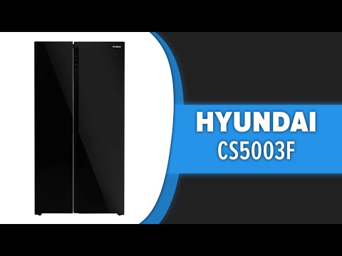 Холодильник Hyundai CS5003F