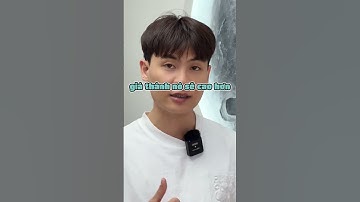 Nối tóc lông vũ có bị rụng không? #minhhyhair #hairfashion #noitoc #reviewlamdep #goclamdep #layer