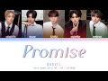 [ENG/ROM/JPN] BUGVEL 'Promise' Lyrics 歌詞 (Color Coded Lyrics)