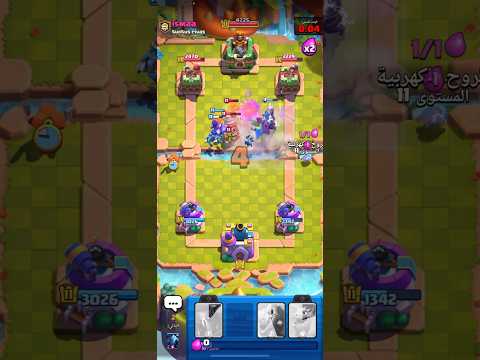 ابو الوف العنيف  اكسبلور