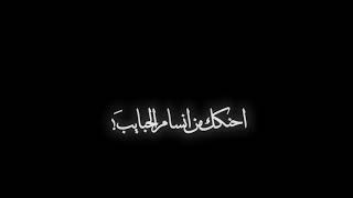 اوفرلايز لا تقسى على قلبي تراني | تاخذه لايك واشتراك فديتك🥺💙