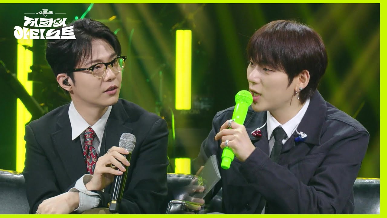 지코와 기리보이의 첫 만남 ＂그걸 말하면 어떡해...😅＂ [더 시즌즈-지코의 아티스트] | KBS 240510 방송