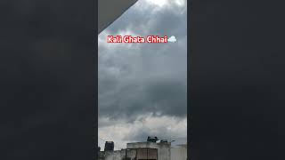 Kali Ghata Chhai Prem Rut Aayi Romantic Video Song Mohammed Rafi